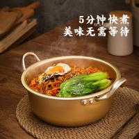 uploads/erp/collection/images/Home Garden/YiuQing/XU0631382/img_b/XU0631382_img_b_3